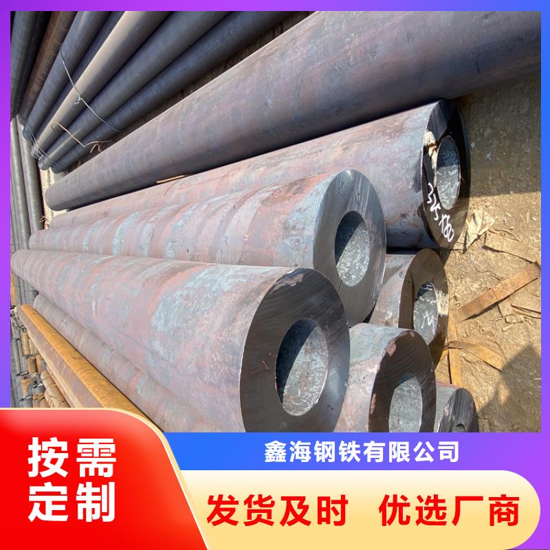 高压合金管价格-可按需定做