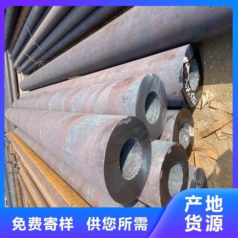 合金管厂家T91合金管货真价实