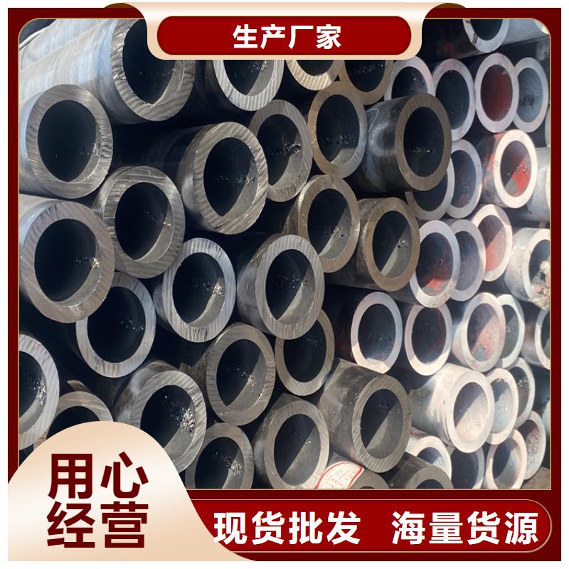 合金管厂家 【T91合金管】服务至上鑫海合金钢管