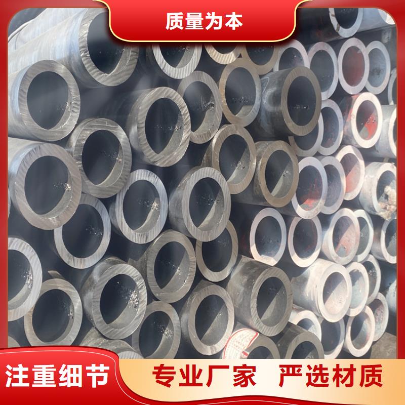【合金管厂家_P91宝钢合金管准时交付】