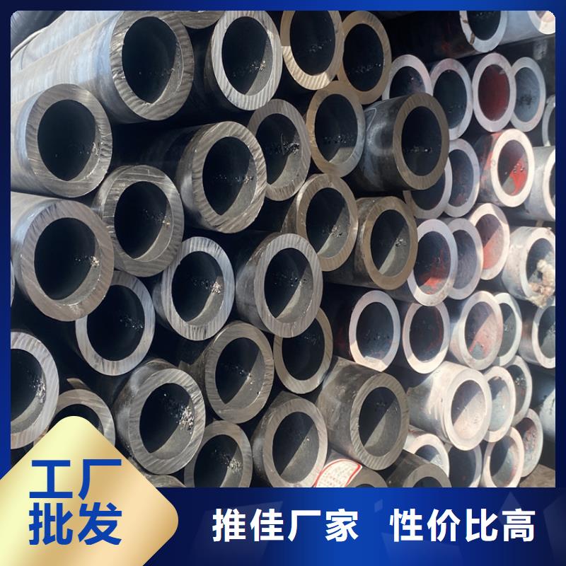 合金管厂家2Cr1MoVG合金管质量牢靠