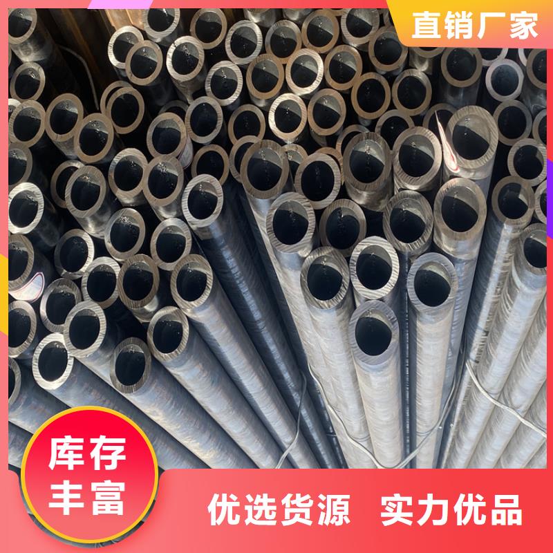 合金管厂家【T91合金管】可定制鑫海合金钢管