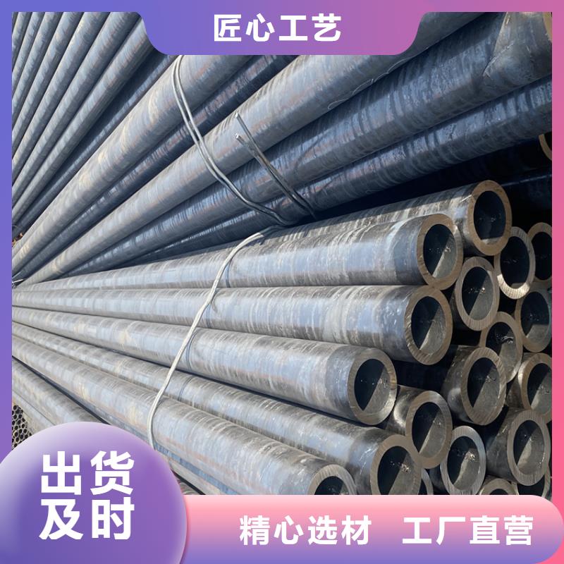 優惠的合金管