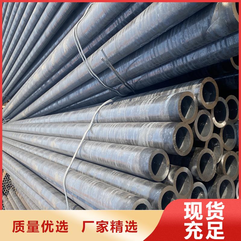 【合金管厂家_T91 宝钢合金管好品质经得住考验】 鑫海钢铁(赤峰市分公司)