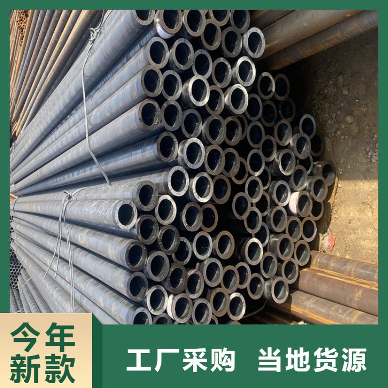 合金鋼管廠家直銷