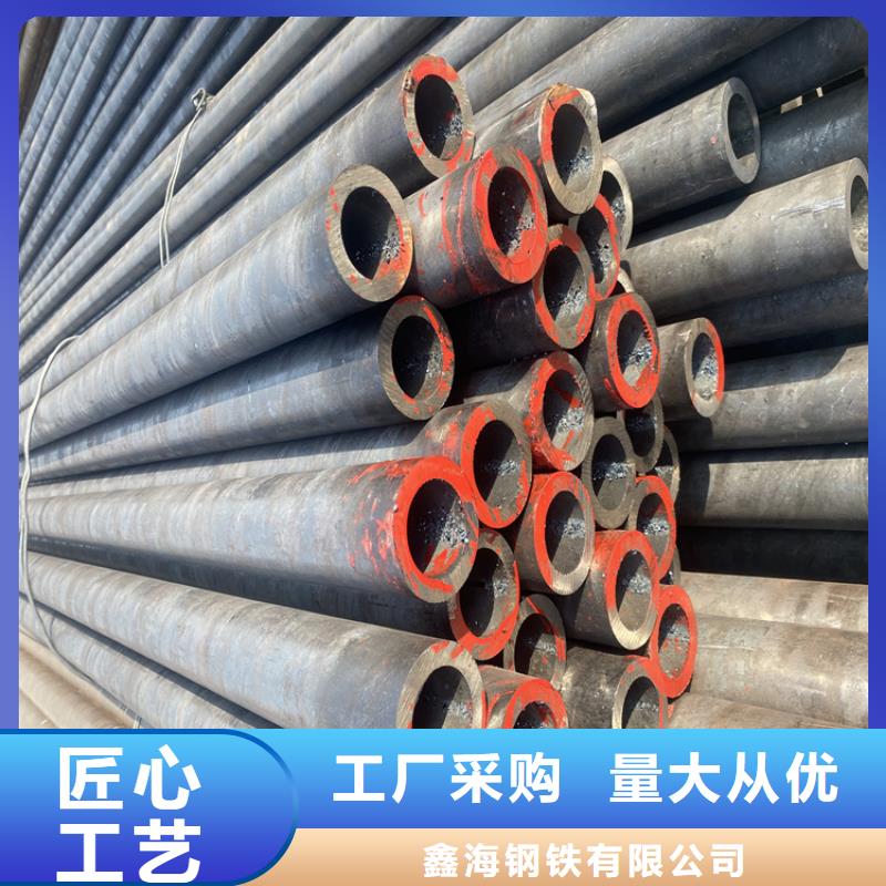 合金管厂家 【T91合金管】服务至上鑫海合金钢管