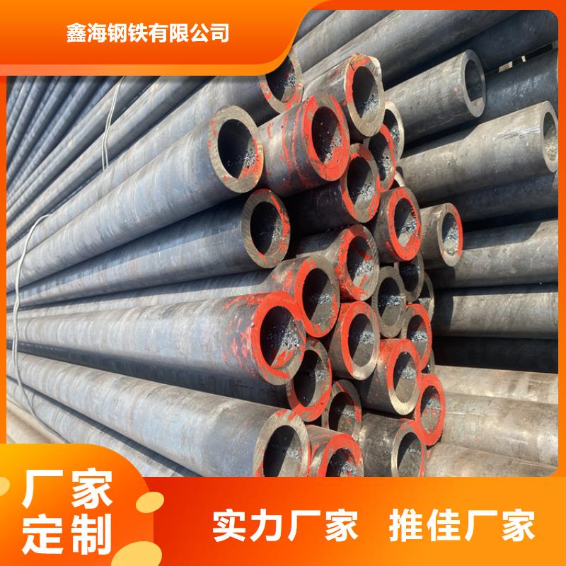 合金管廠家合金鋼管庫存齊全廠家直供