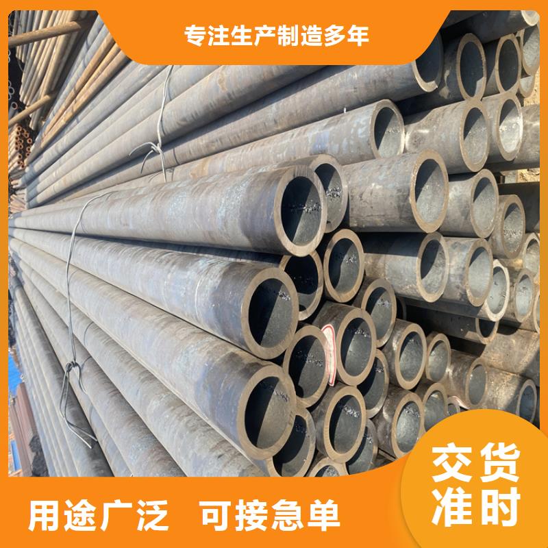 合金管廠家T91合金管無中間商廠家直銷