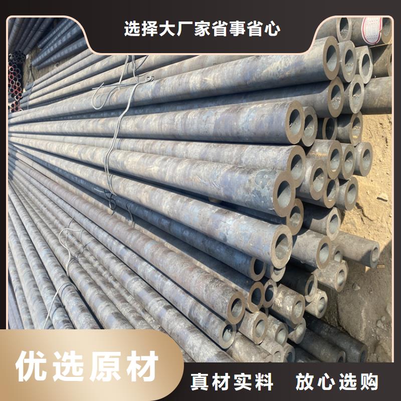 合金管厂家T91合金管好货直销