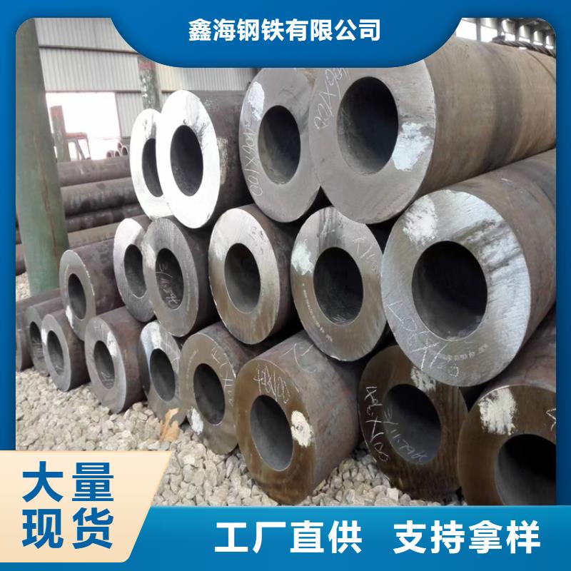 锅炉管订制厂家顺城
