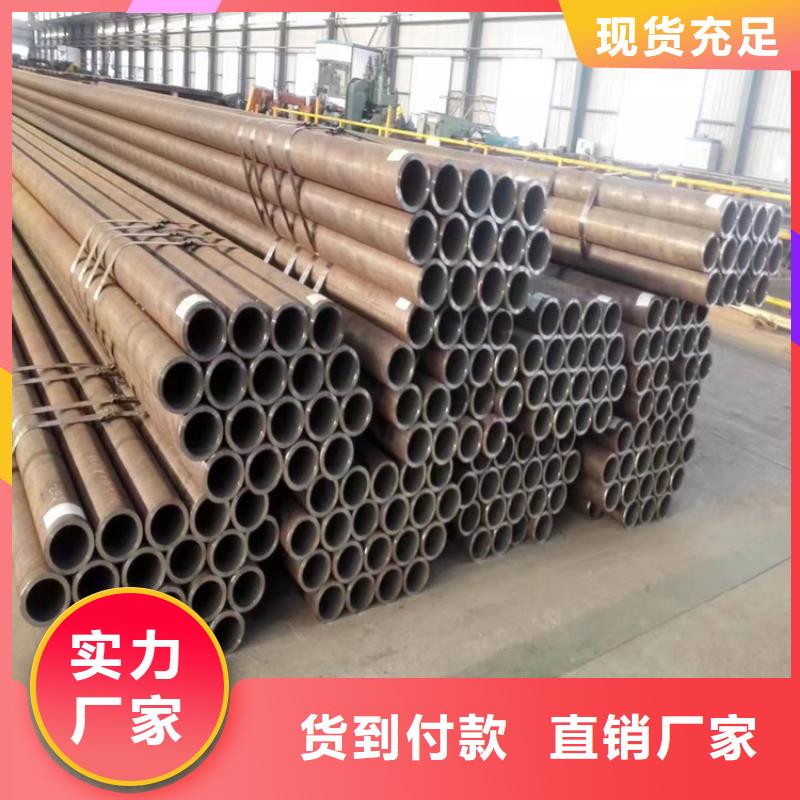 3087鍋爐鋼管大規(guī)模廠家