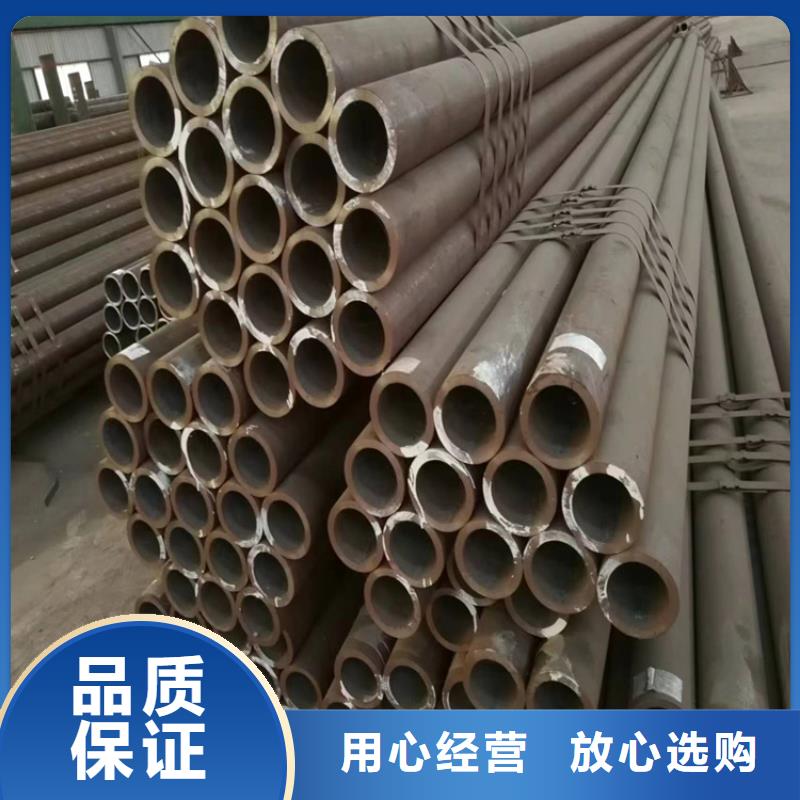 【3087无缝管_12Cr1MoVG合金管一站式厂家】鑫海合金钢管