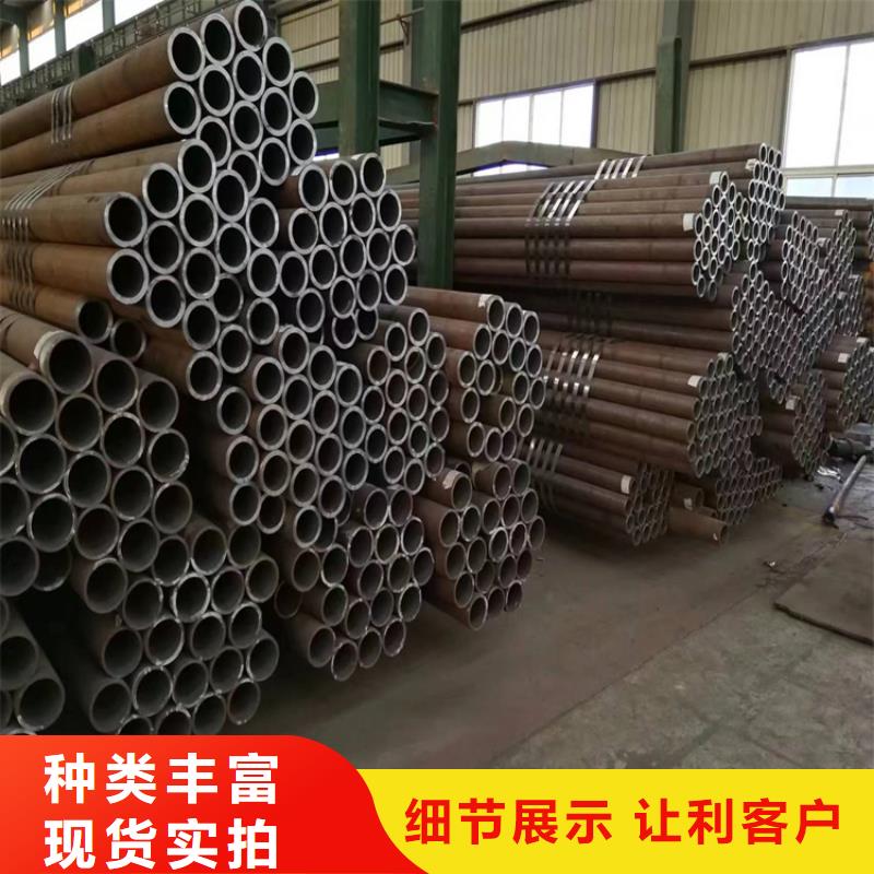 3087无缝管 【T91合金管】厂家质量过硬-服务范围包括清溪镇|黄江镇|珠海|云浮|汕头|惠州|广州|梅州|韶关等