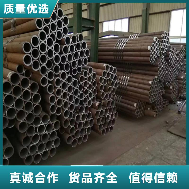 打造好品质 3087无缝管 【T91合金管】厂家质量过硬-附近实力厂商_产品中心
