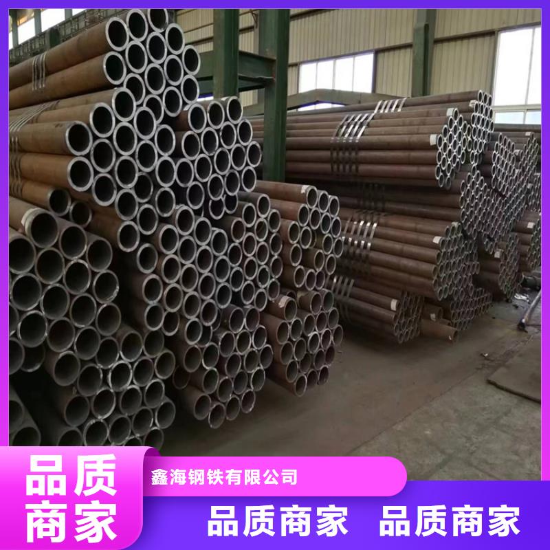 锅炉管建始生产基地