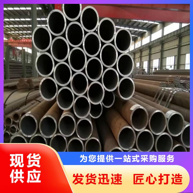 3087无缝管-合金钢管厂家拥有先进的设备