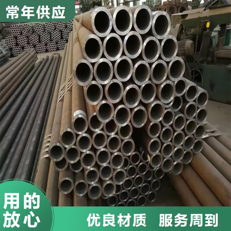 關于3087無縫鋼管的小知識