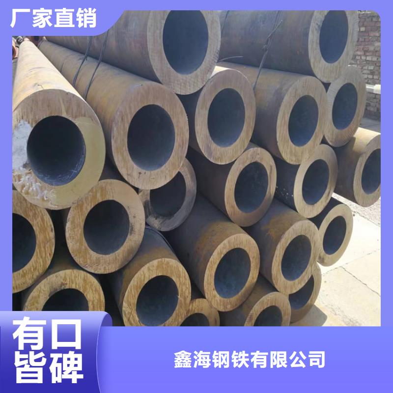 3087钢管厂家-现货足