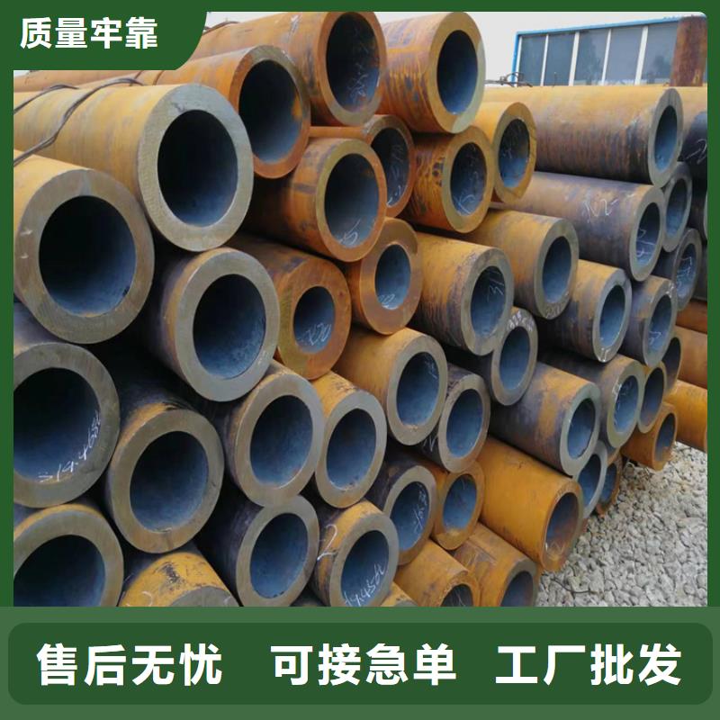 3087无缝管 【T91合金管】厂家质量过硬您身边的厂家
