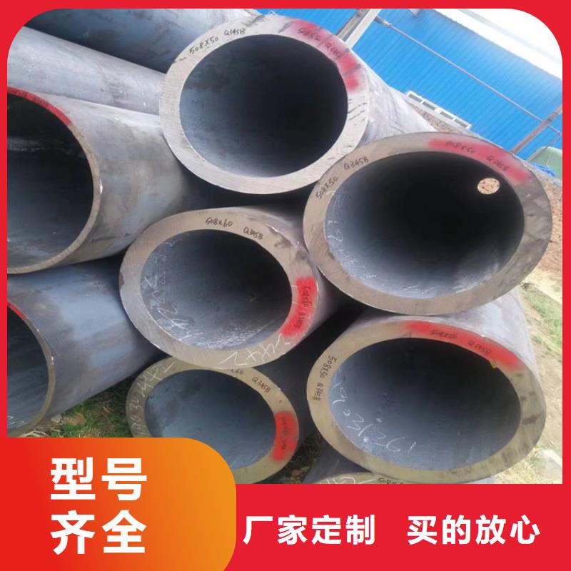 3087无缝管【P91宝钢合金管】实力优品|东台|盐都|镇江|常州|淮安|无锡|宿迁供应商