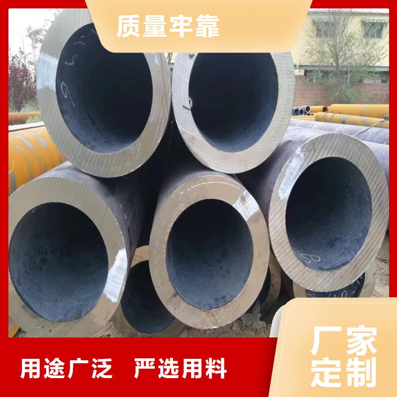 3087无缝管【P91宝钢合金管】实力优品|东台|盐都|镇江|常州|淮安|无锡|宿迁供应商