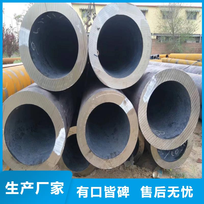 3087無縫管,2Cr1MoVG合金管實力派廠家