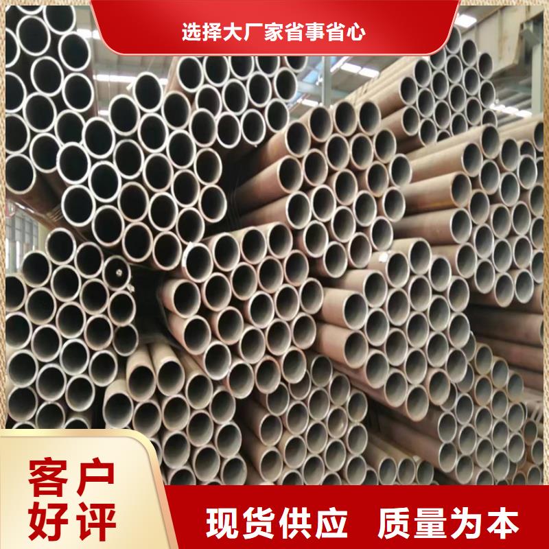 3087無縫鋼管規格尺寸