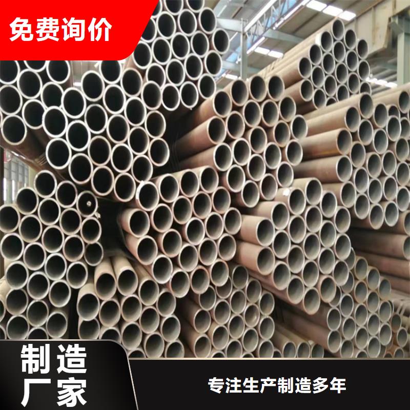 鑫海合金钢管【3087无缝管】 15CrMoG合金钢管现货交易qy55.com
