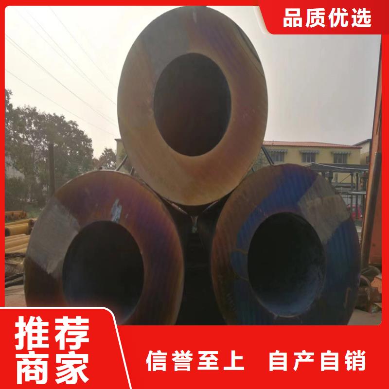 3087无缝管P22宝钢合金钢管支持定制批发