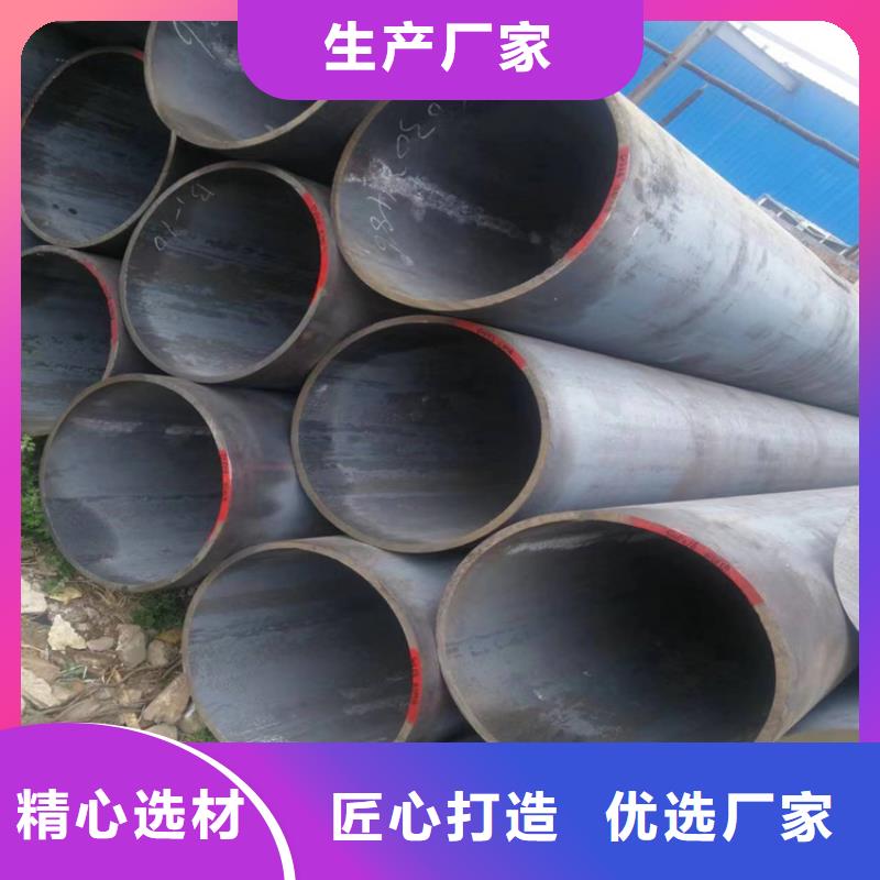 3087無縫管施工隊伍