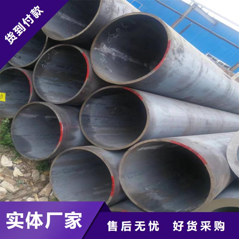 锅炉管订制厂家顺城
