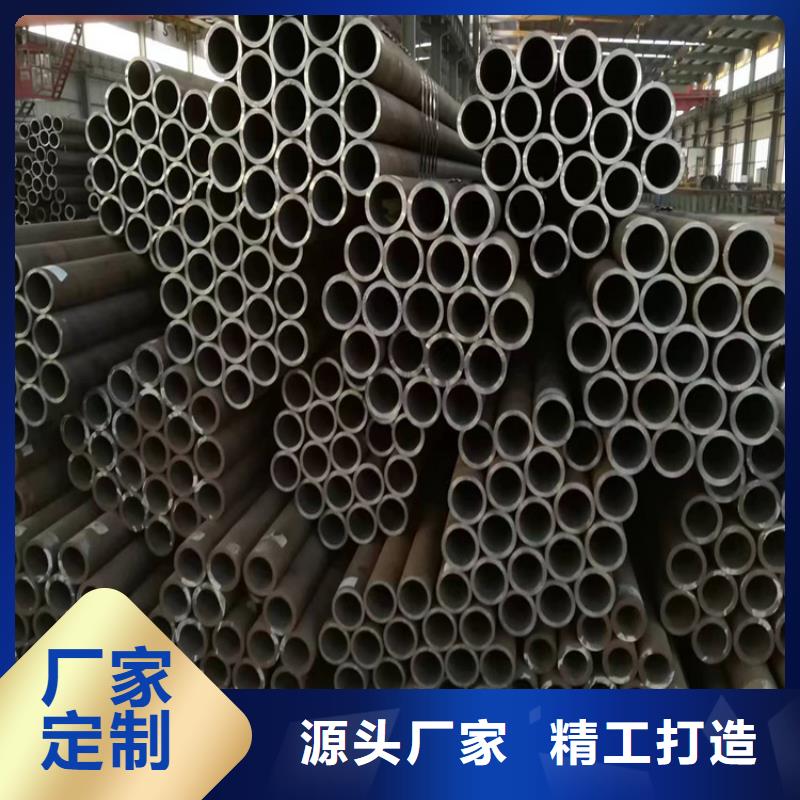 打造好品质 3087无缝管 【T91合金管】厂家质量过硬-附近实力厂商_产品中心