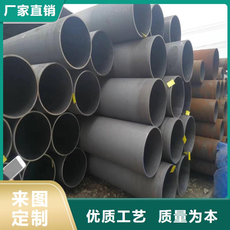 gb3087鋼管商家