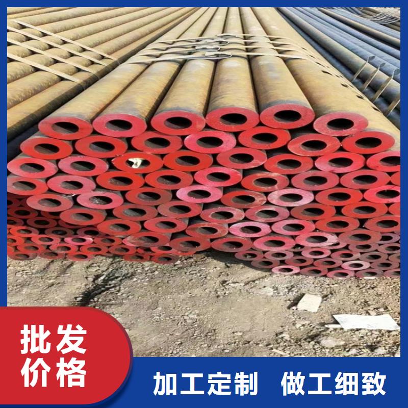 3087无缝管合金钢管源厂直销