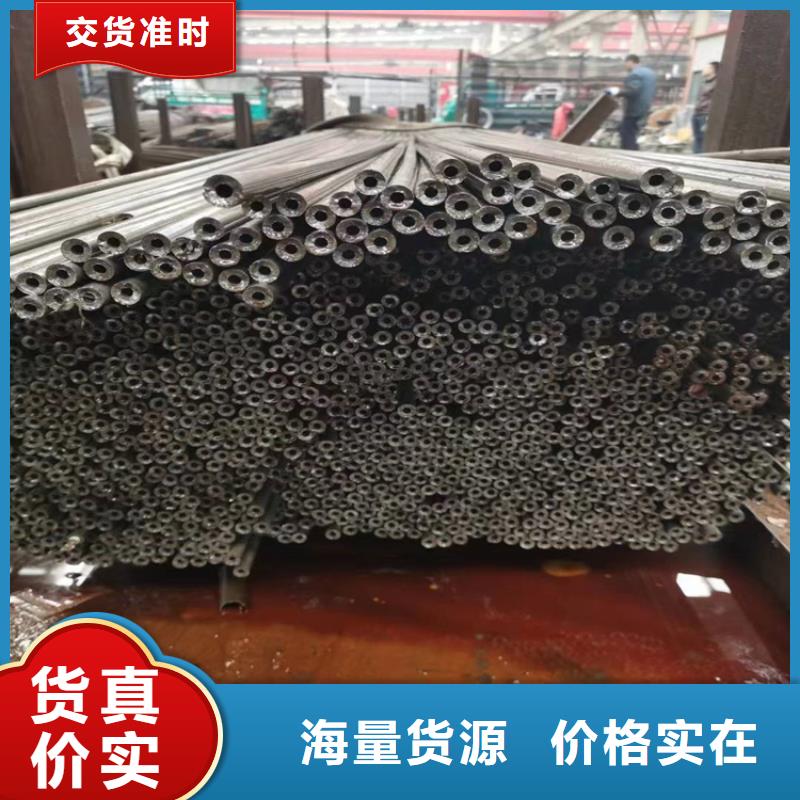 3087无缝管【P91宝钢合金管】实力优品鑫海合金钢管