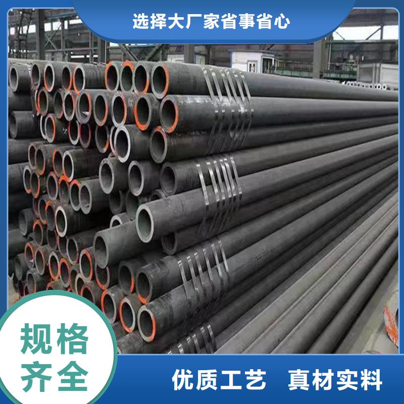 锅炉管建始生产基地