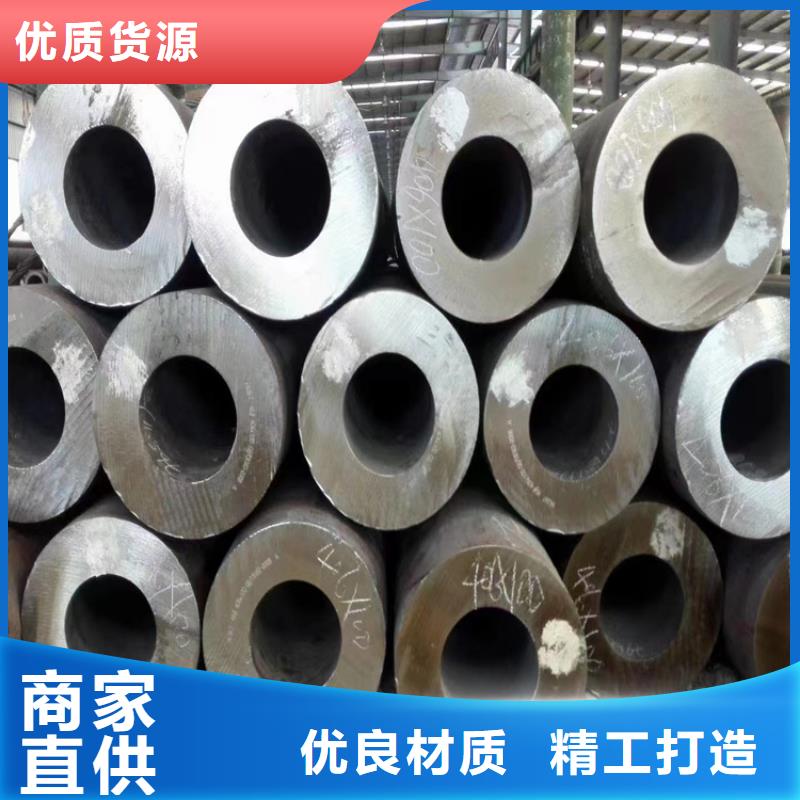 3087無縫鋼管-存貨充足