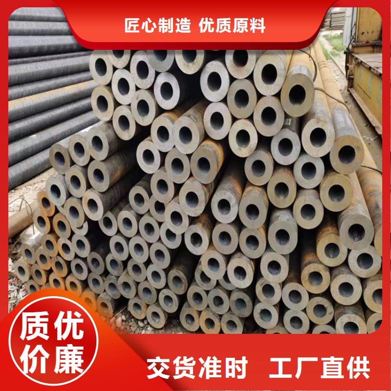 3087无缝管合金钢管可定制