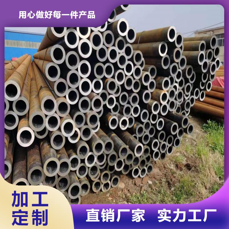 3087无缝管_【P91合金管】买的是放心|龙岗|福永|江门|东莞|茂名|肇庆|河源|韶关公司