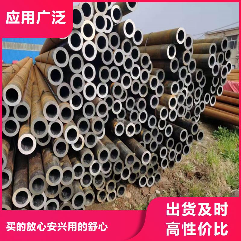 鍋爐鋼管高陽專業廠家
