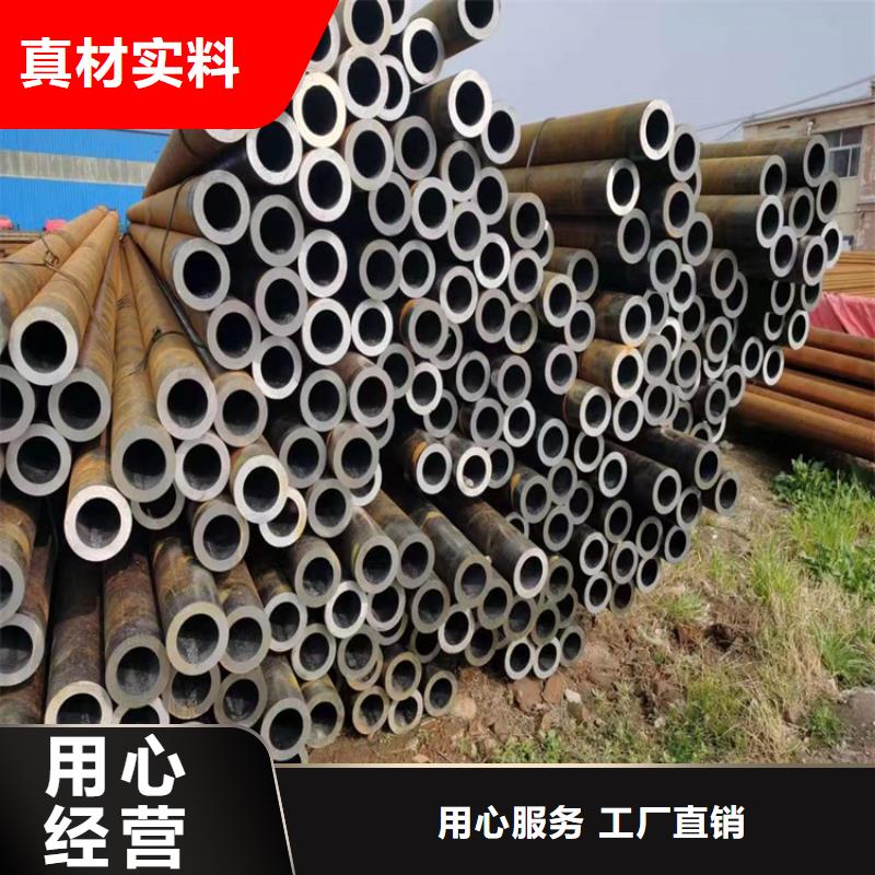 【3087无缝管】 15CrMoG合金钢管现货交易