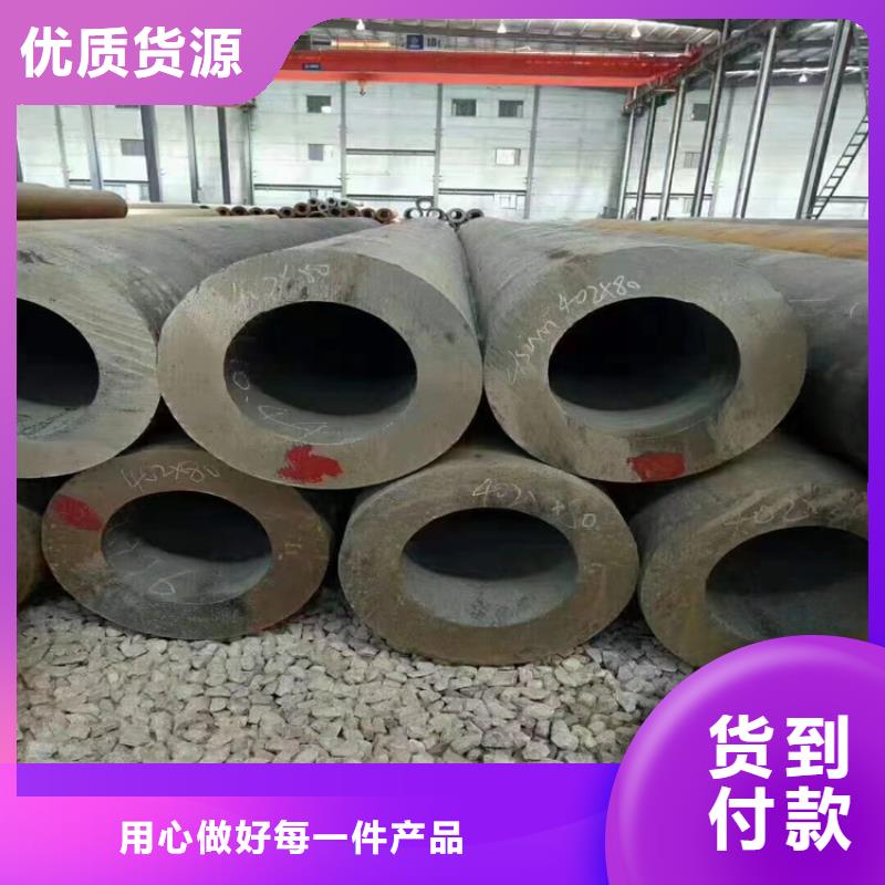 定制gb3087无缝钢管的公司