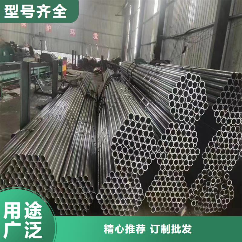 3087无缝管合金钢管源厂直销