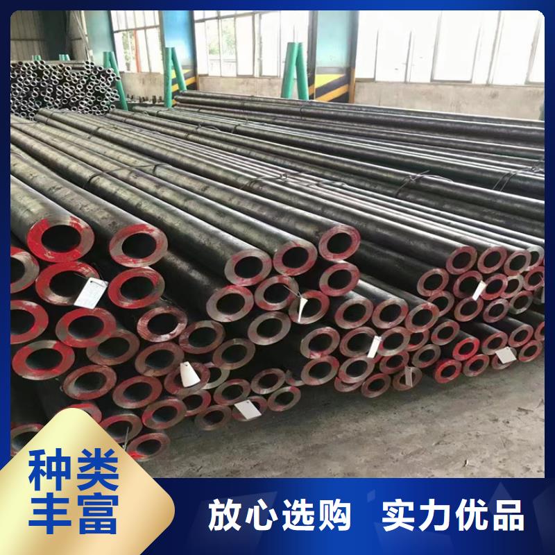 3087无缝管-合金管厂家工厂采购