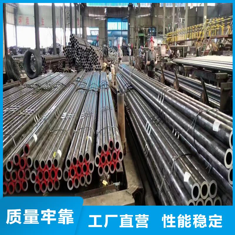 3087无缝管合金钢管懂您所需