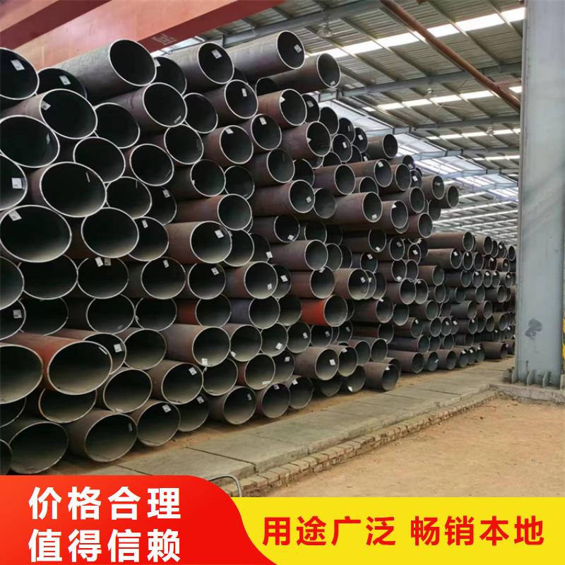 3087无缝钢管-存货充足