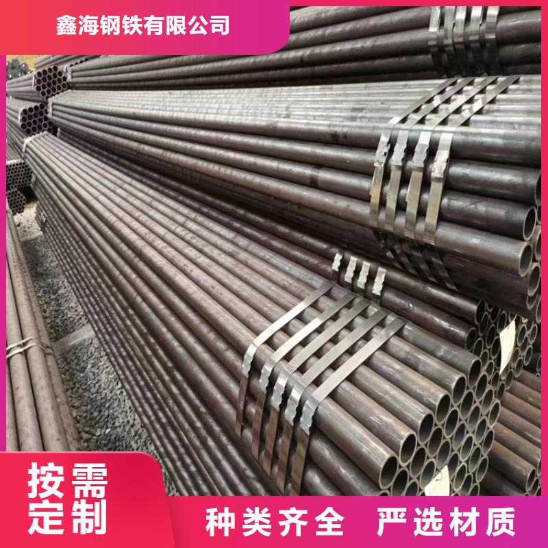 3087无缝钢管柯城源头厂家