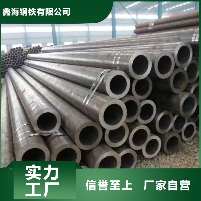 口碑好的3087鍋爐鋼管基地
