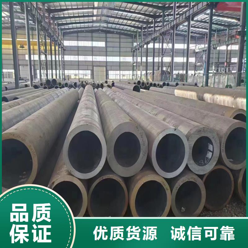 鍋爐鋼管高陽專業廠家
