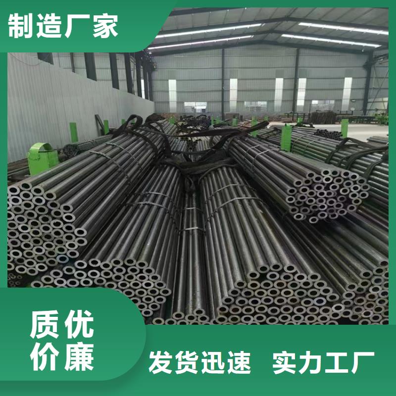3087无缝管P22宝钢合金钢管支持定制批发